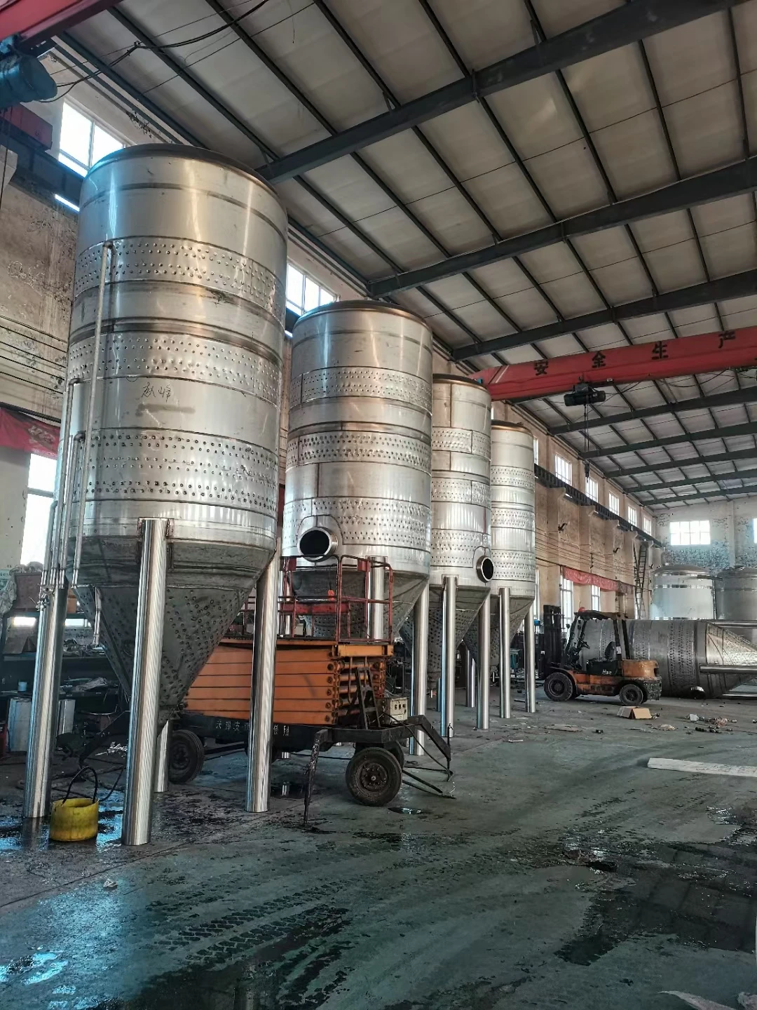 fermenter inner tank