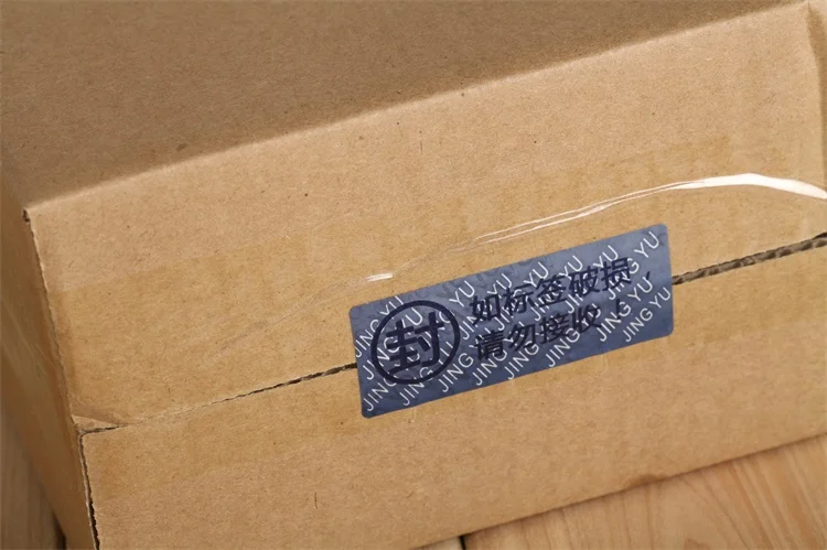 logo Transparent Labels Sticker Logistics Packaging Label Sticiker ...
