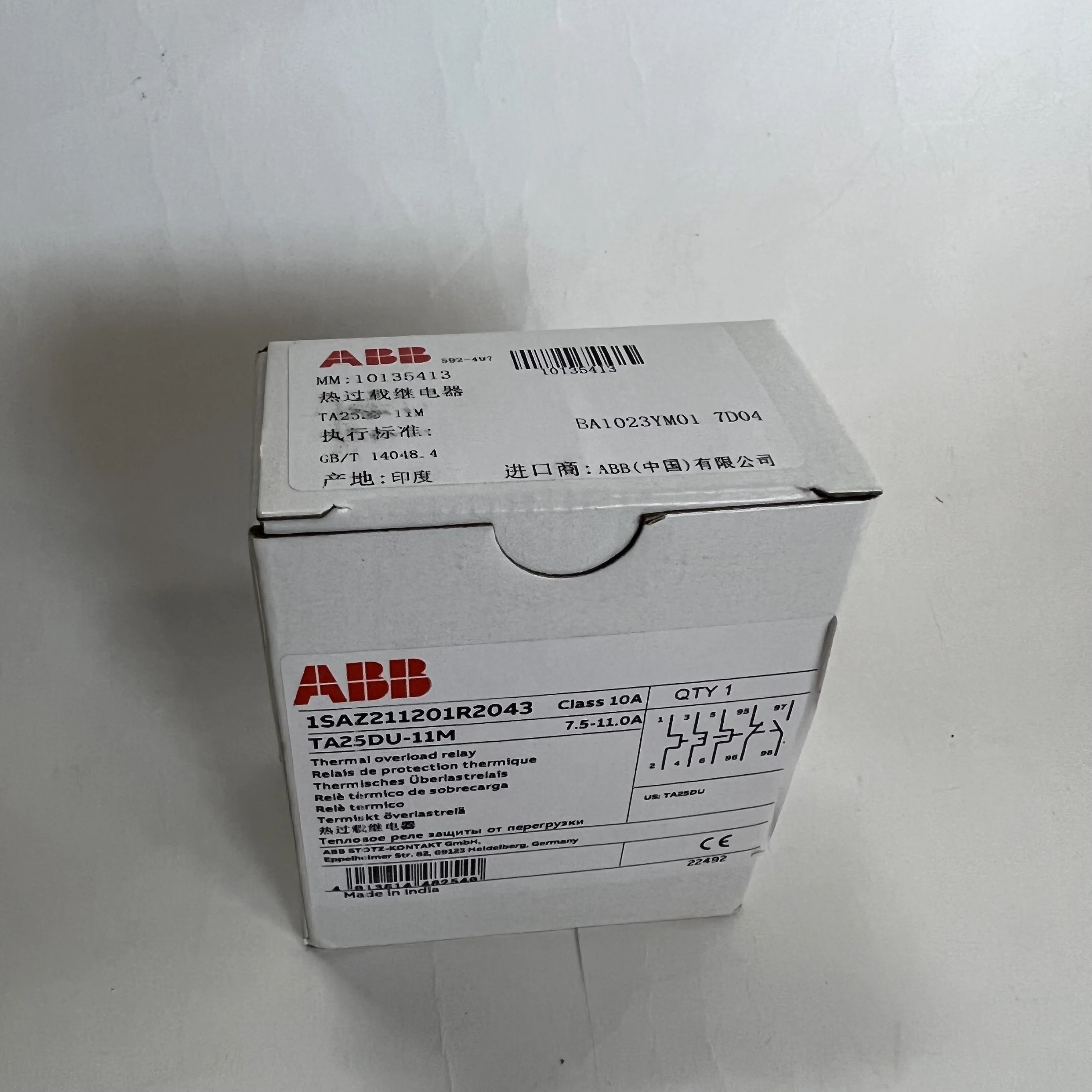 ABB Thermal Overload Relay TA25DU-11M