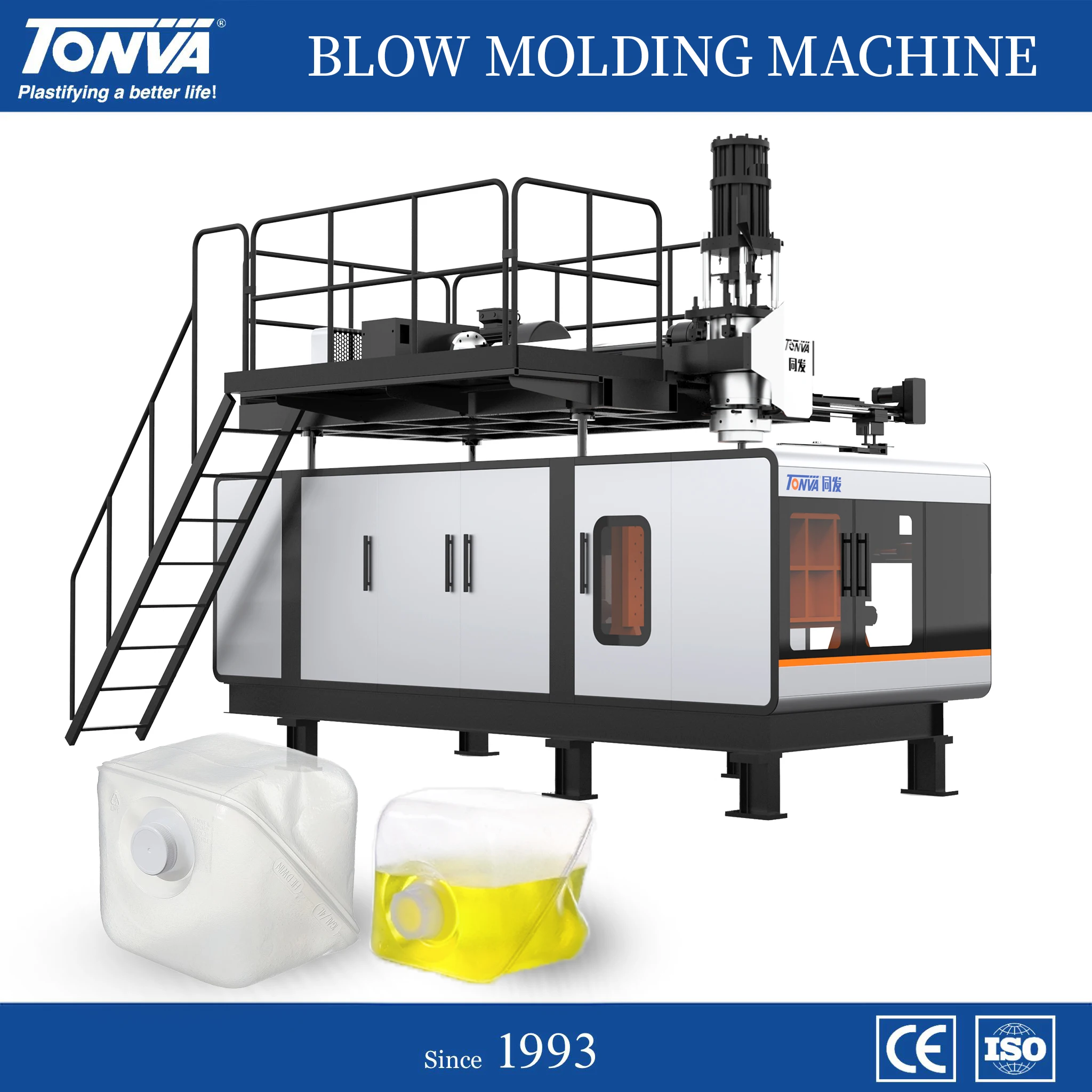 Plastic LDPE Medical Cubitainer Collapsible Water Container Blow Molding Making Machine