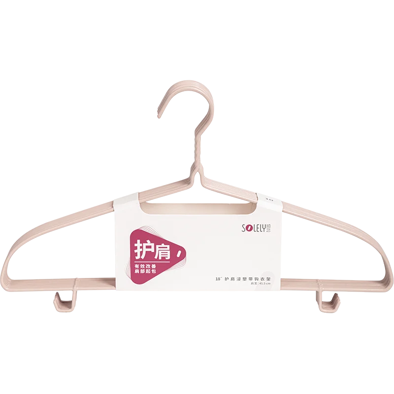 SOLELY SY075 Bestseller Factory Wire Hanger Metal Wire Hanger PE Coated  metal Hanger for Drip Drying with Trouser lips