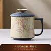 Taza de oficina Firestone roja - Glicinia