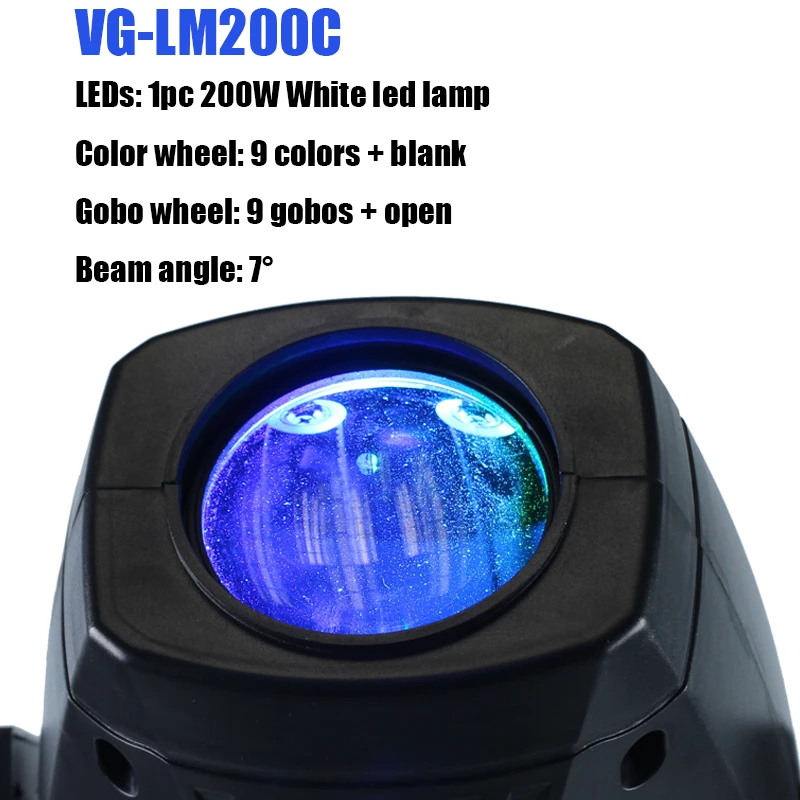 彩 MSD200R5 ステージ照明 200W R5 ムービングヘッドビームランプ