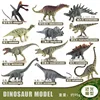 Colorido juego de 12 piezas de dinosaurio BL-1180 98 g