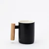 Negro, solo taza