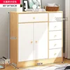[Six tiroirs, portes doubles] Couleur grain de bois naturel 89*34*90 cm - F
