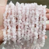 Rose Quartz