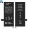 For iphone 8G