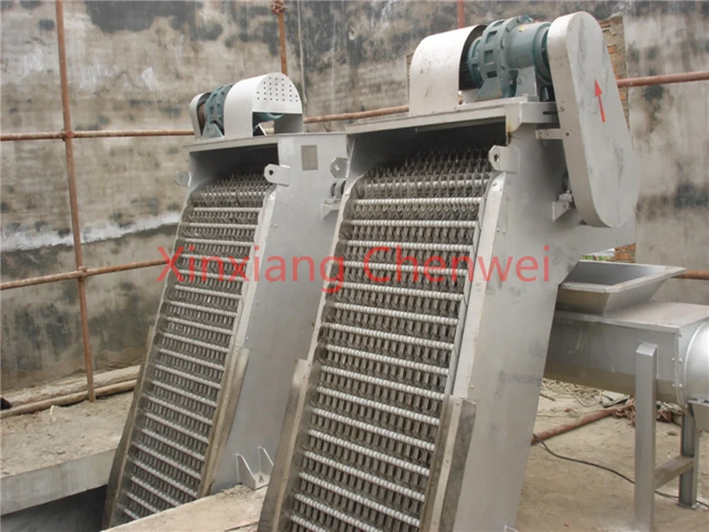 Motorized Rake bar Screen Machine for Sewage Filter