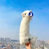 White alpaca