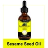 Sesame Seed