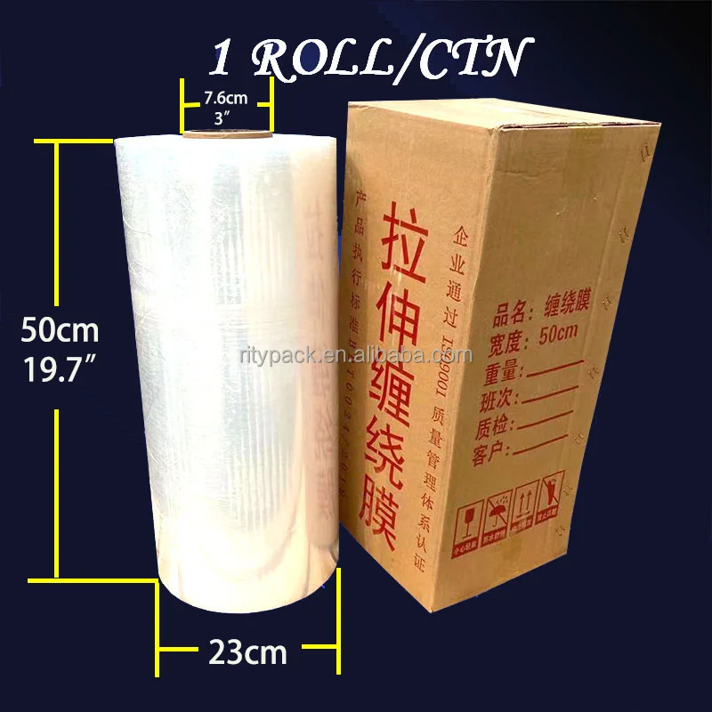 Factory Price Plastic Soft Pe/lldpe Transparent Pallet Stretch Wrap, Cast Hand Stretch Film Shrink Wrap Film / Stretch Film