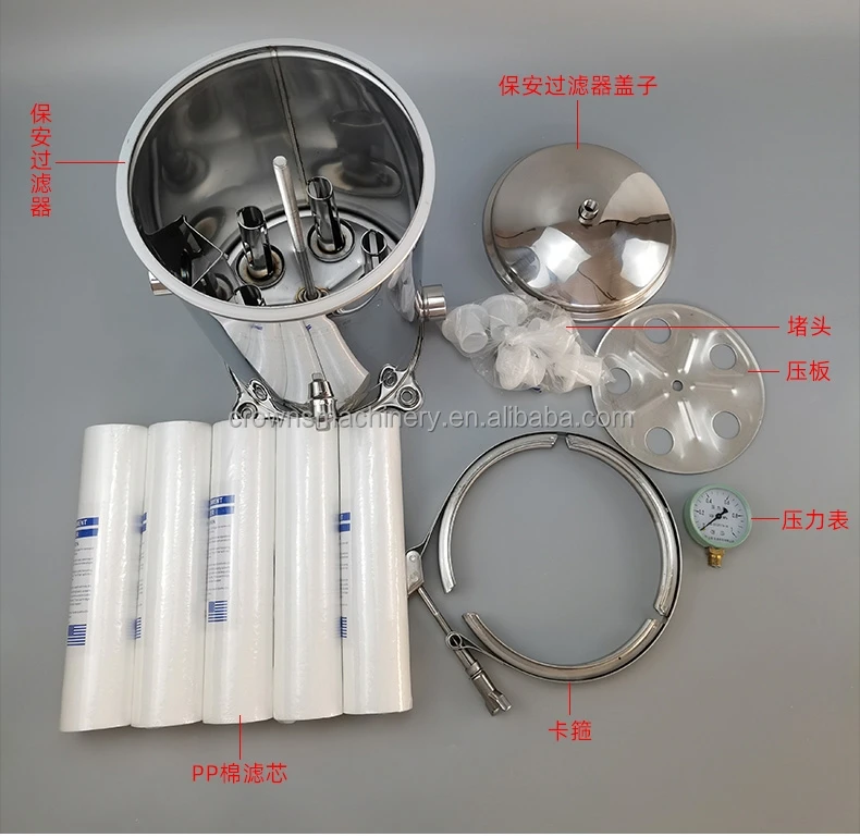 10 /20/30/ 40 Inch PP Cartridge Filter Housing Sanitary Precision Filter Housing 5 Micron