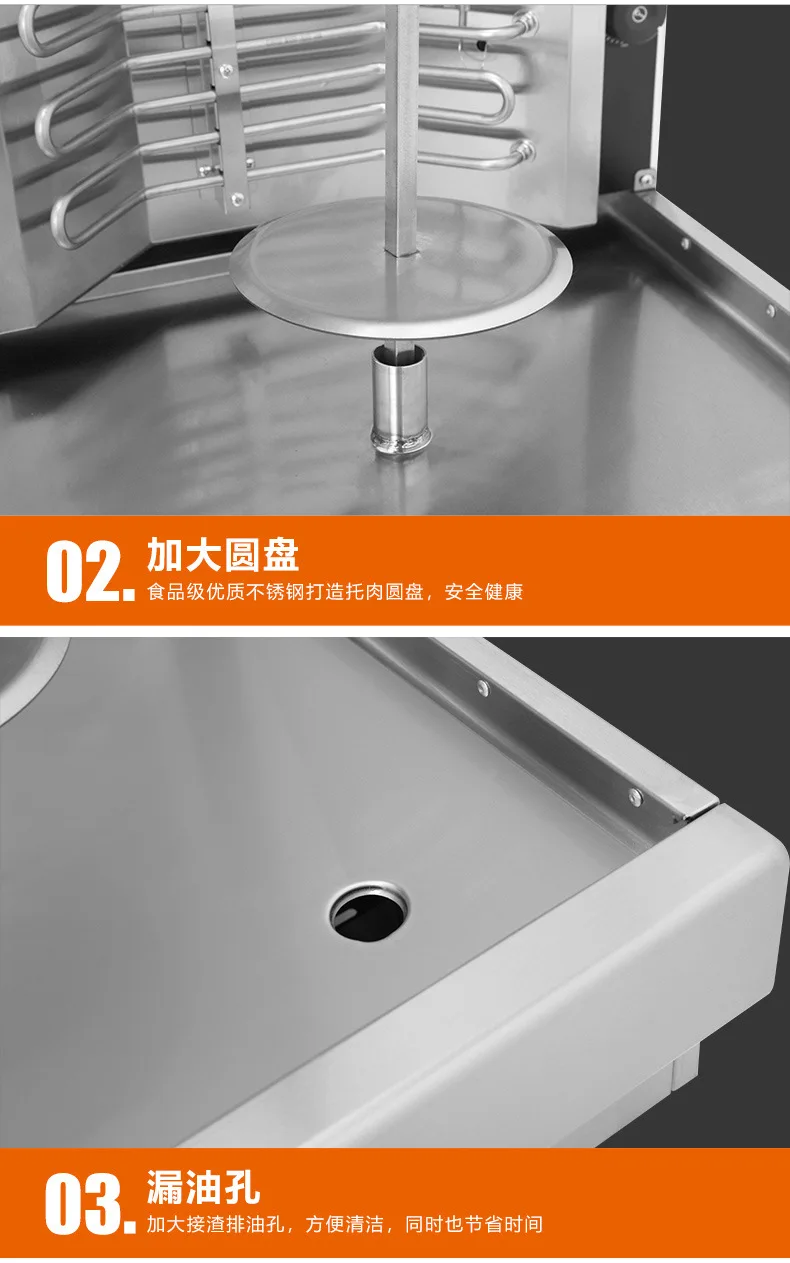 ステンレス製自動ロティサリーグリル BGB-800 型 11.5kW 調理機械