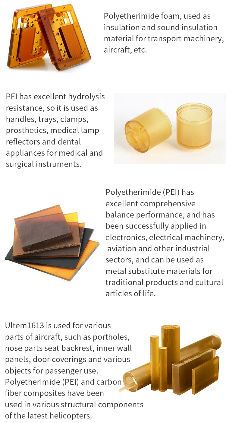 Description Picture 2 of itemCustomize PEI (polyetherimide)Rods,Amber PEI Stick for Medical,Engineering,Airplane And Car Temperature Sensors Parts 4.8-38mm