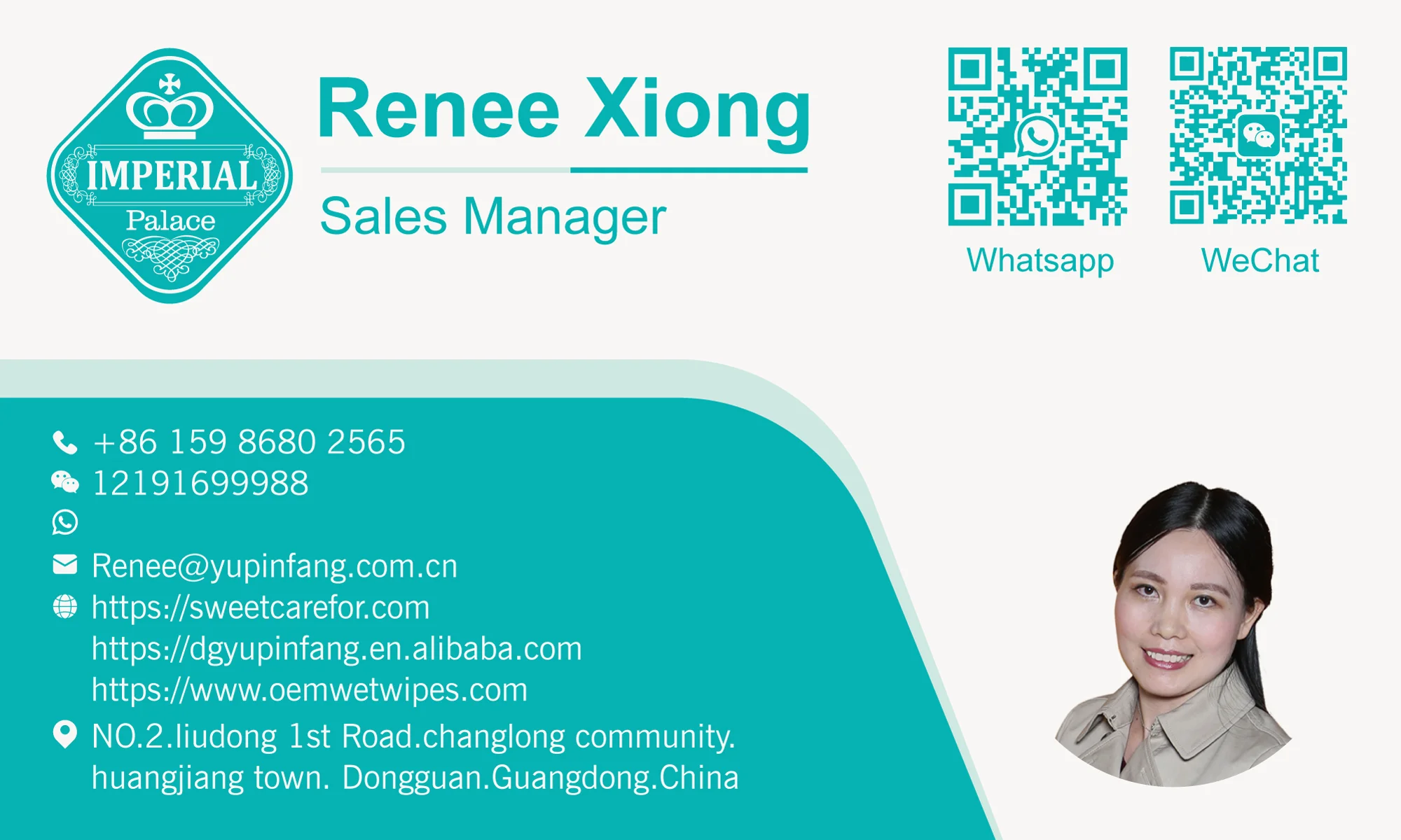 Name card 2.png