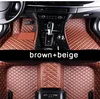 Brun + beige
