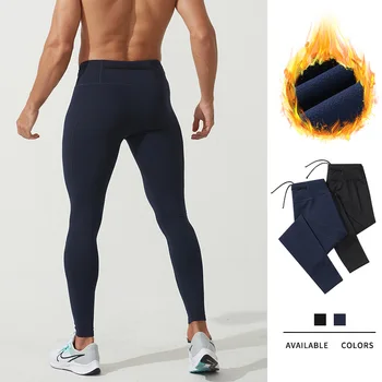 Men's Tight Pants Sweatpants Male Compression Fitness Training Running ...