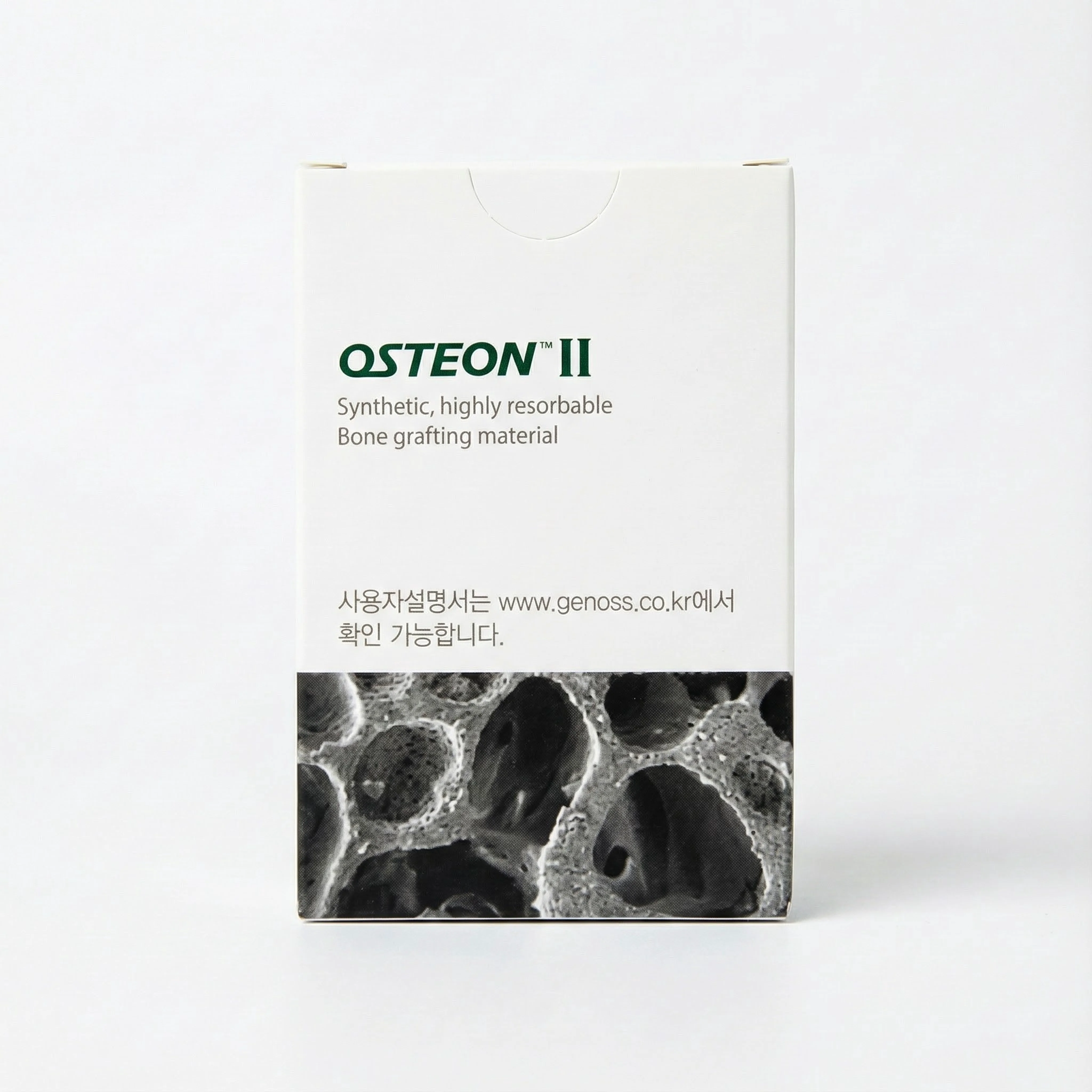 Pulvis pro Grafto Oseo Implantorum Dentalium, Pulvis Medicinalis Collagenos pro Reparatione, Materialis pro Grafto Oseo, Cementum Oseum Absorbibile et Regeneratum