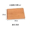 Style : Rectangulaire Dimensions : 36*24*2 cm