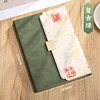 Libro individual verde Matcha