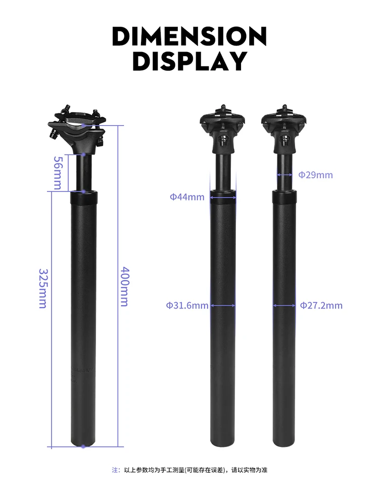 Factory Oem Suspension Dropper Bicycle Seatpost With Shock Absorber