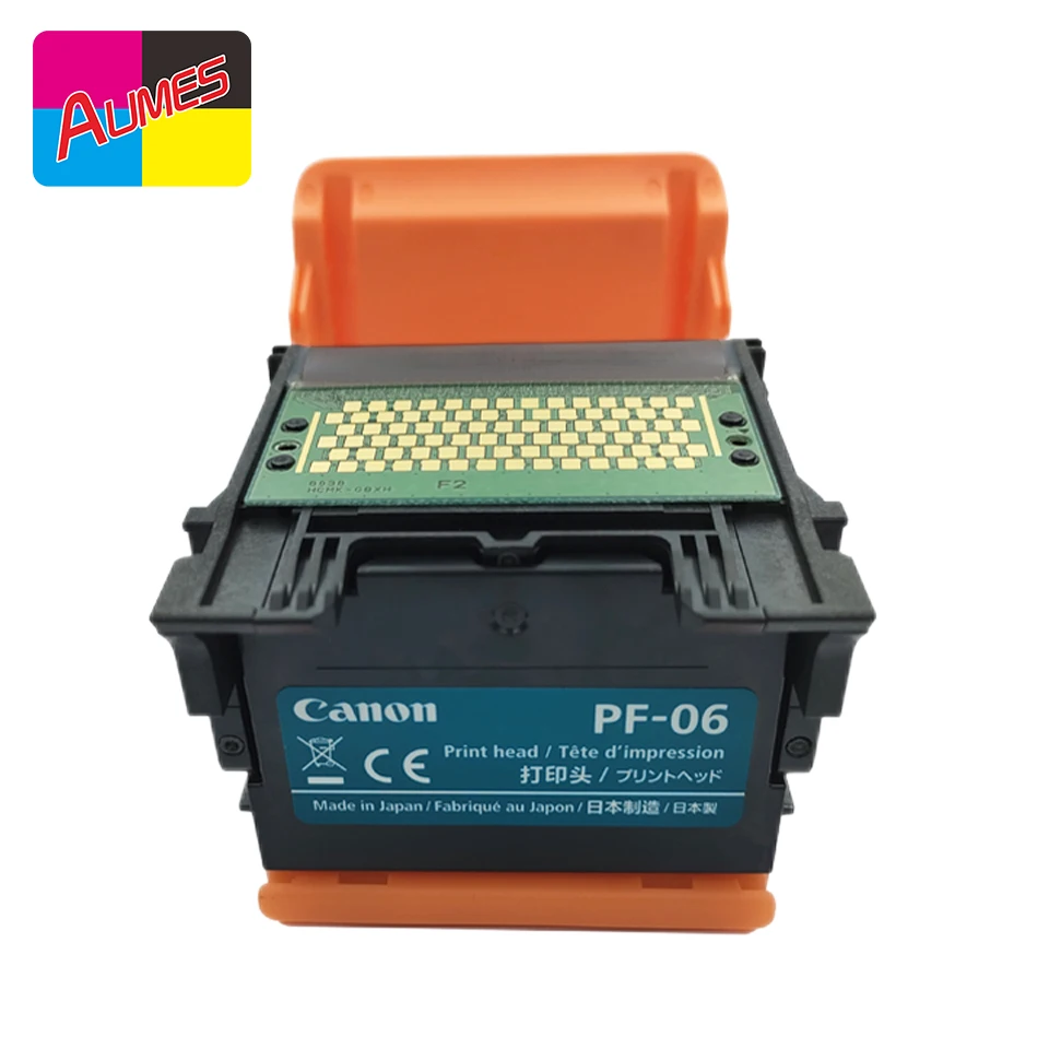 CANON PF-06 プリントヘッド Amazon.com: PF-06 Printhead Compatible with Canon Printer Ta