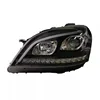 halogen Light