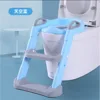 Échelle de toilette bleue (version siège dur)