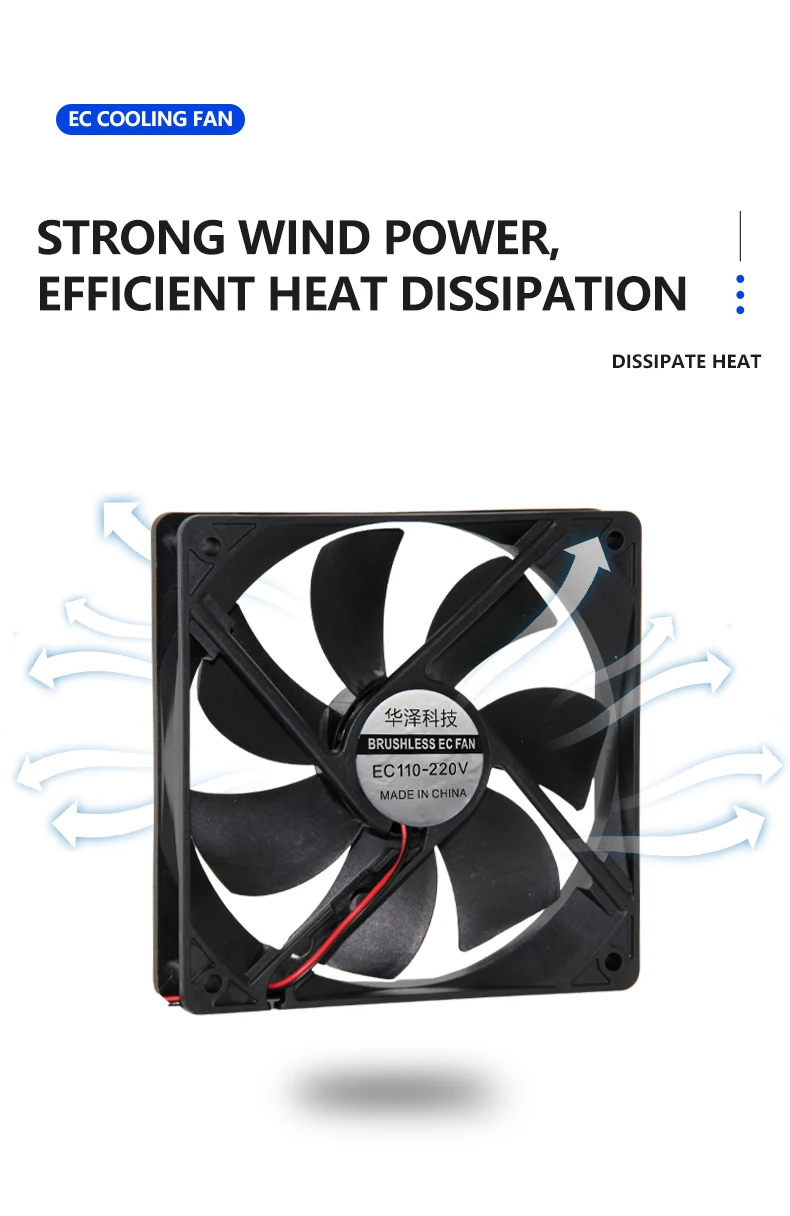 Fan, 1225, 110V, 220V, Axial - detail 10