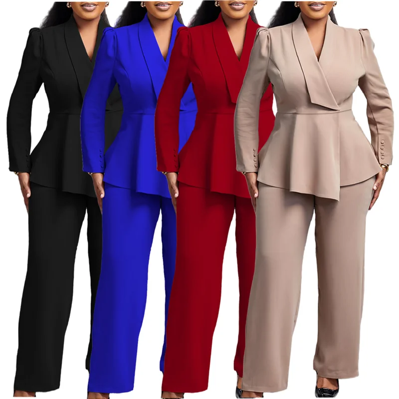 Women's 4-Piece Capsule Wardrobe Bundle
