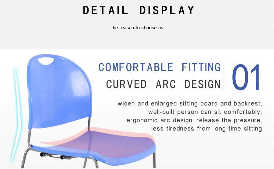 Concise Stacking Banquet Chair With Comfortable Back Large Seat Metal Frame Sled Dining Chair For Student Training And Leisure