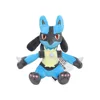 Fit Lucario 15CM