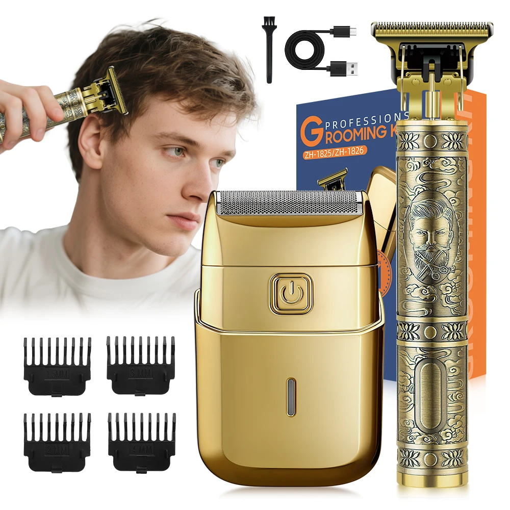 Professional Men's Hair Cutter Set High Quality Rechargeable Electric Hair for Clipper Low Noise Shears Portable for Home Hotel