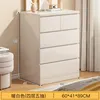 60cm five-draw warm white