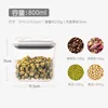 Square size [800ml]