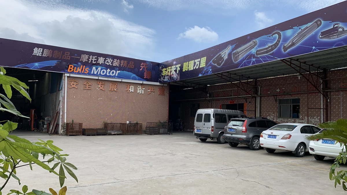 Guangzhou Bulls Auto Accessories Co., Ltd.