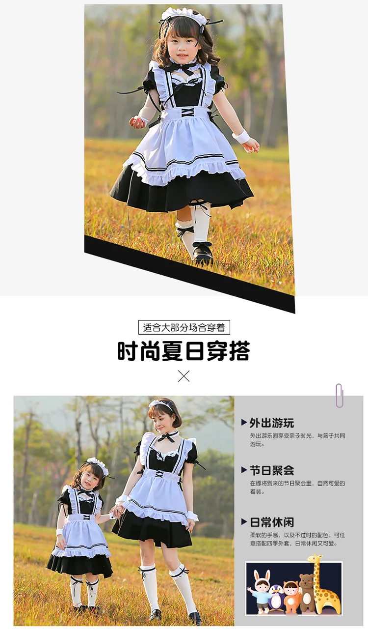 Black And White Girls Halloween Maid Costume Kids Children Housekeeper  Cosplay Carnival Purim Parade Stage Role Play Party Dress| Alibaba.com