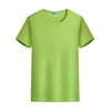 Fruit green