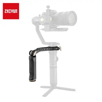 ZHIYUN  EX1A05 CRANE 2S TransMount Sling Grip Handle Accessories for Crane 2S Handheld Stabilizer Gimbal detail image