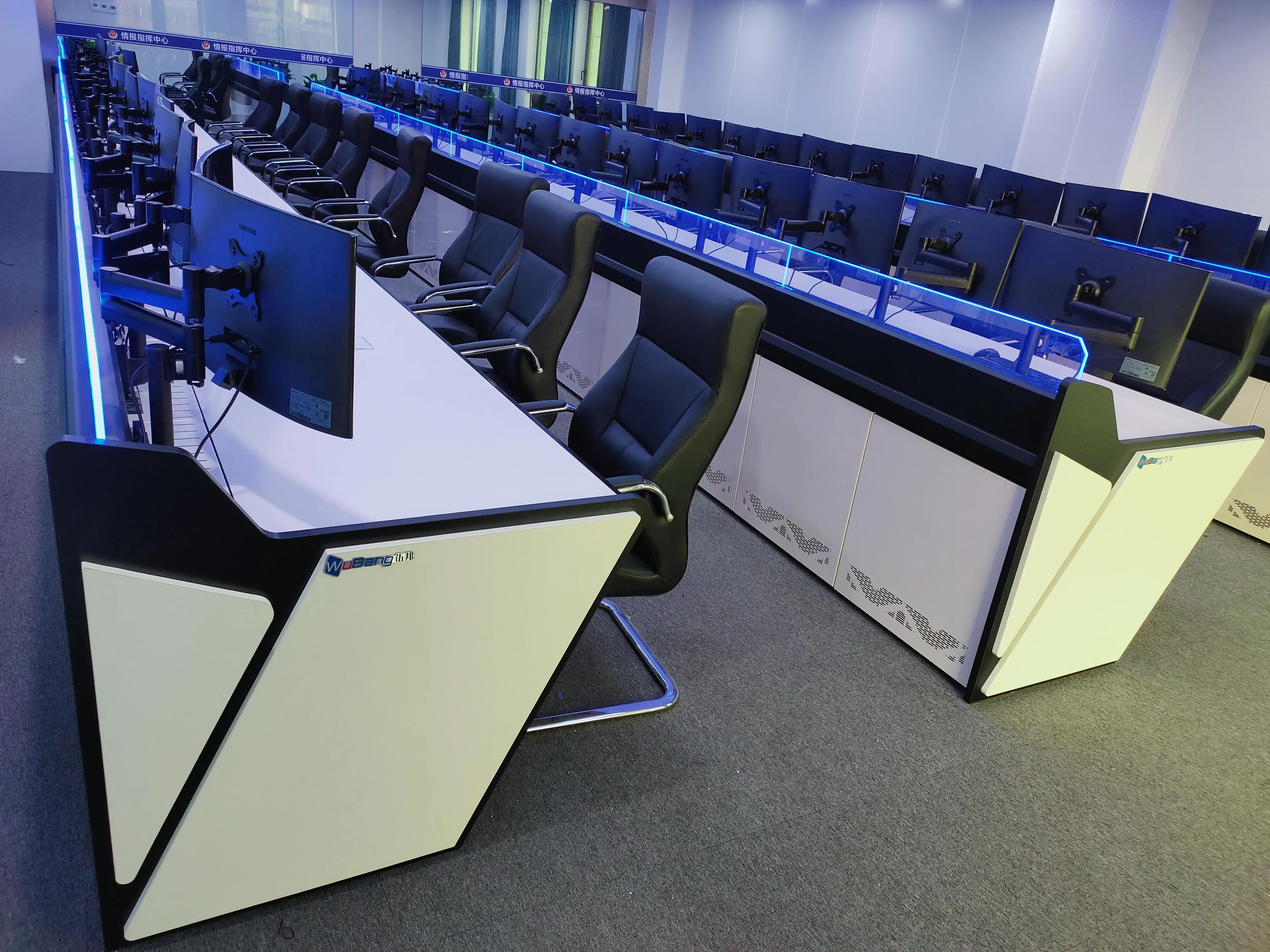 Wubang Security Operations Center Console - Professional Control Room ...