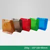 250g - Without valve