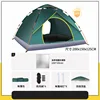 Thickened double-door cover double dark green moisture-proof mat