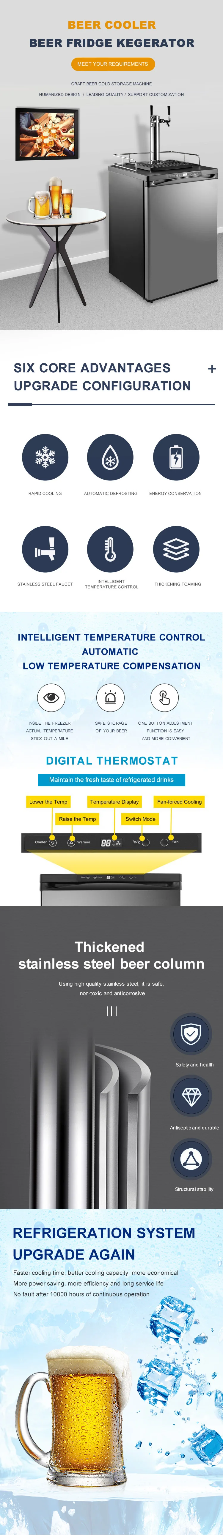 Excellent Quality Beer Keg Fridge Beer Keg Refrigerator Beer Keg Cooler
