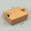 Brown Kraft 4 with hole