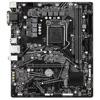 H510M DS2V