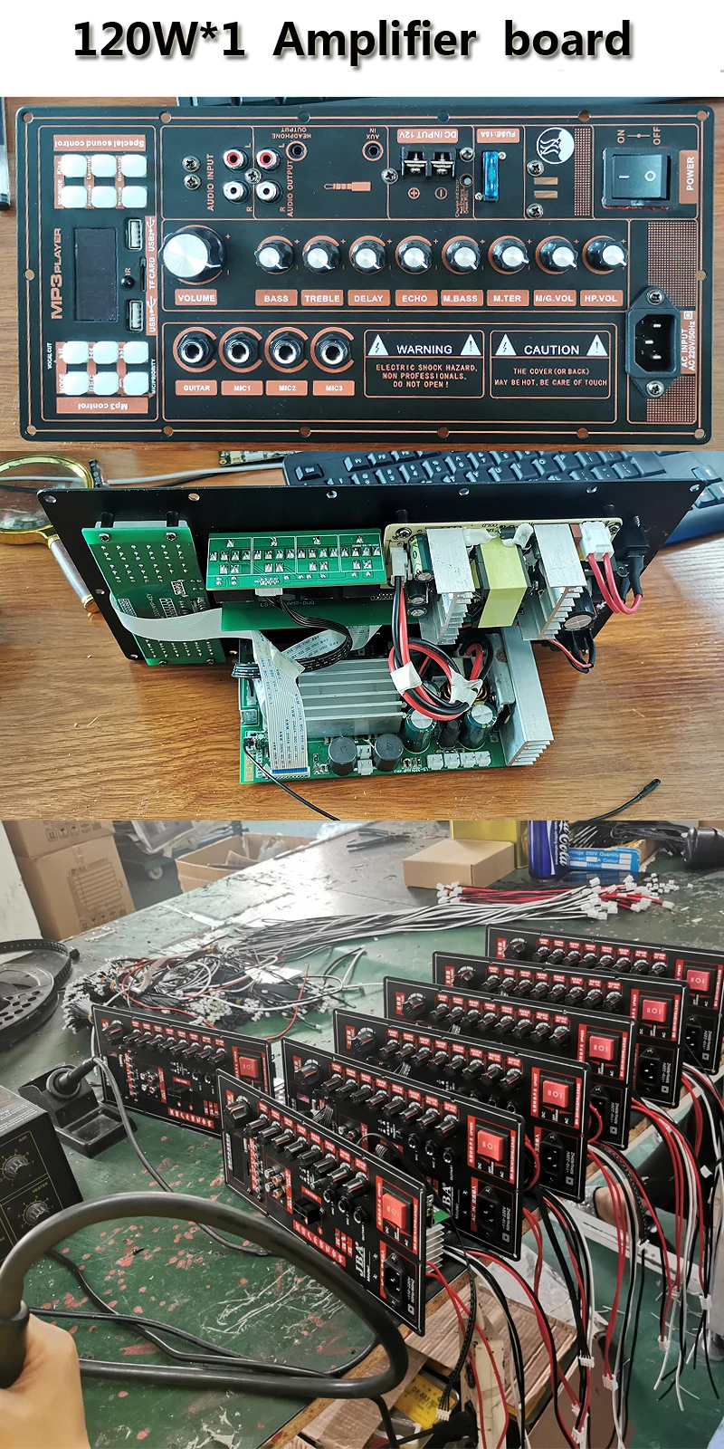 120W 