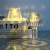 ขาว 7