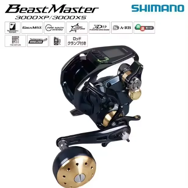 Hotsale Beast Master MD3000 6000 Shima Electric Count Baitcasting