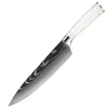 Chef's knife